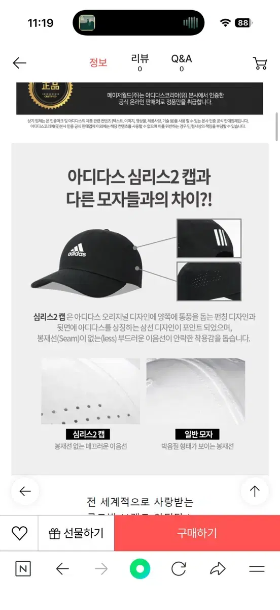 thumbnail-5